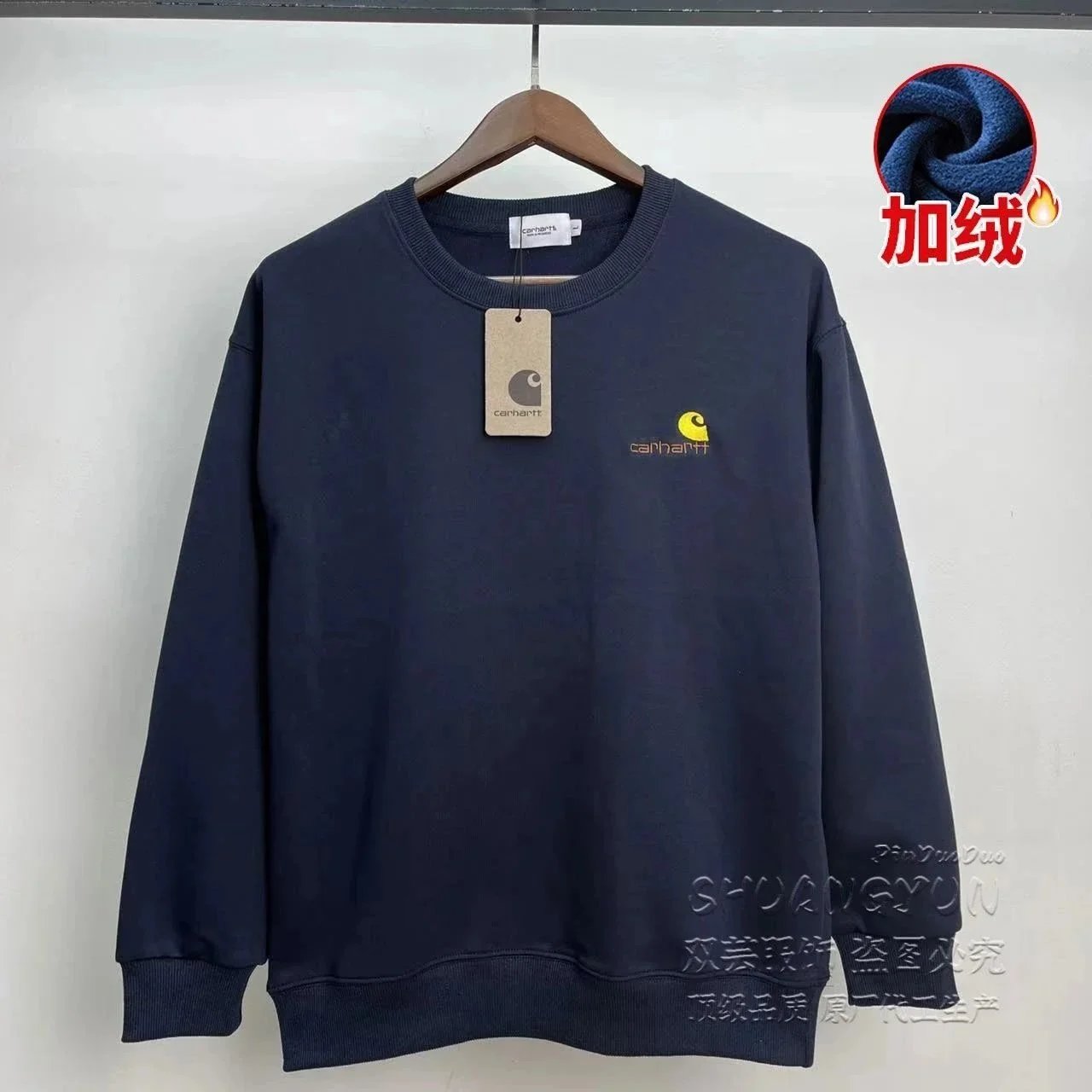 13-加绒