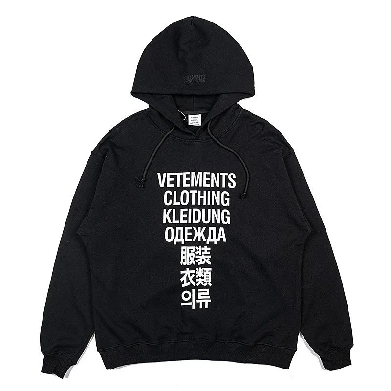 232黑印白
