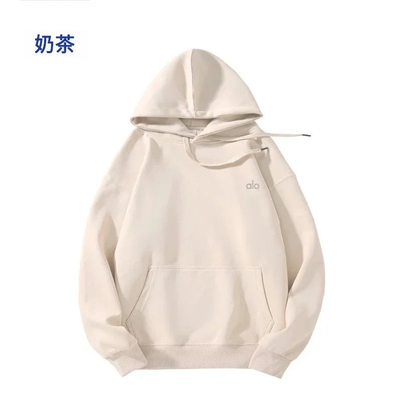 奶茶