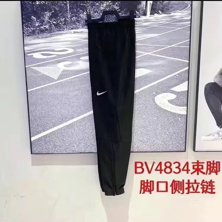 裤子2