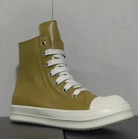 13黄绿