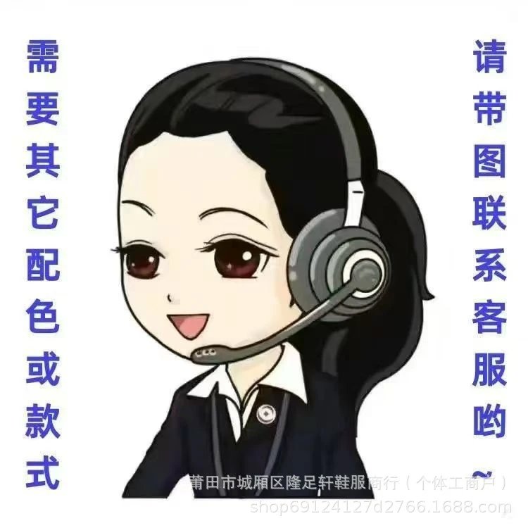 更多配色或款式