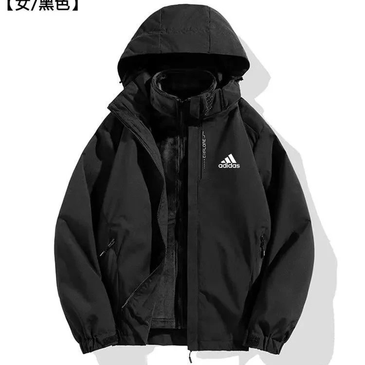 Ad黑 双