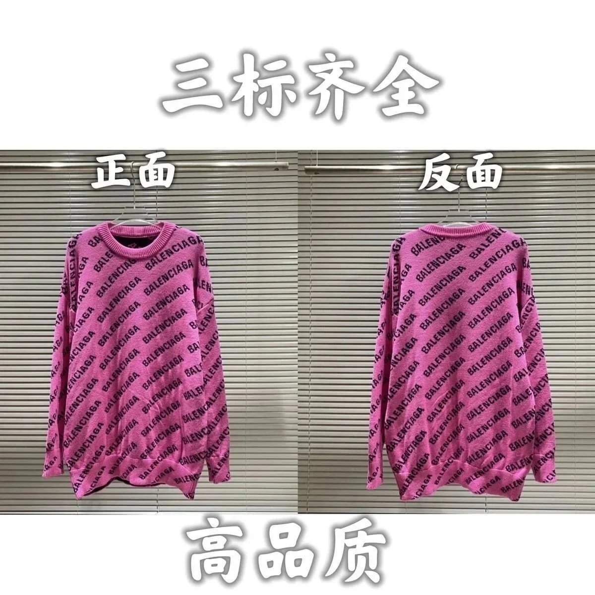 22玫红色
