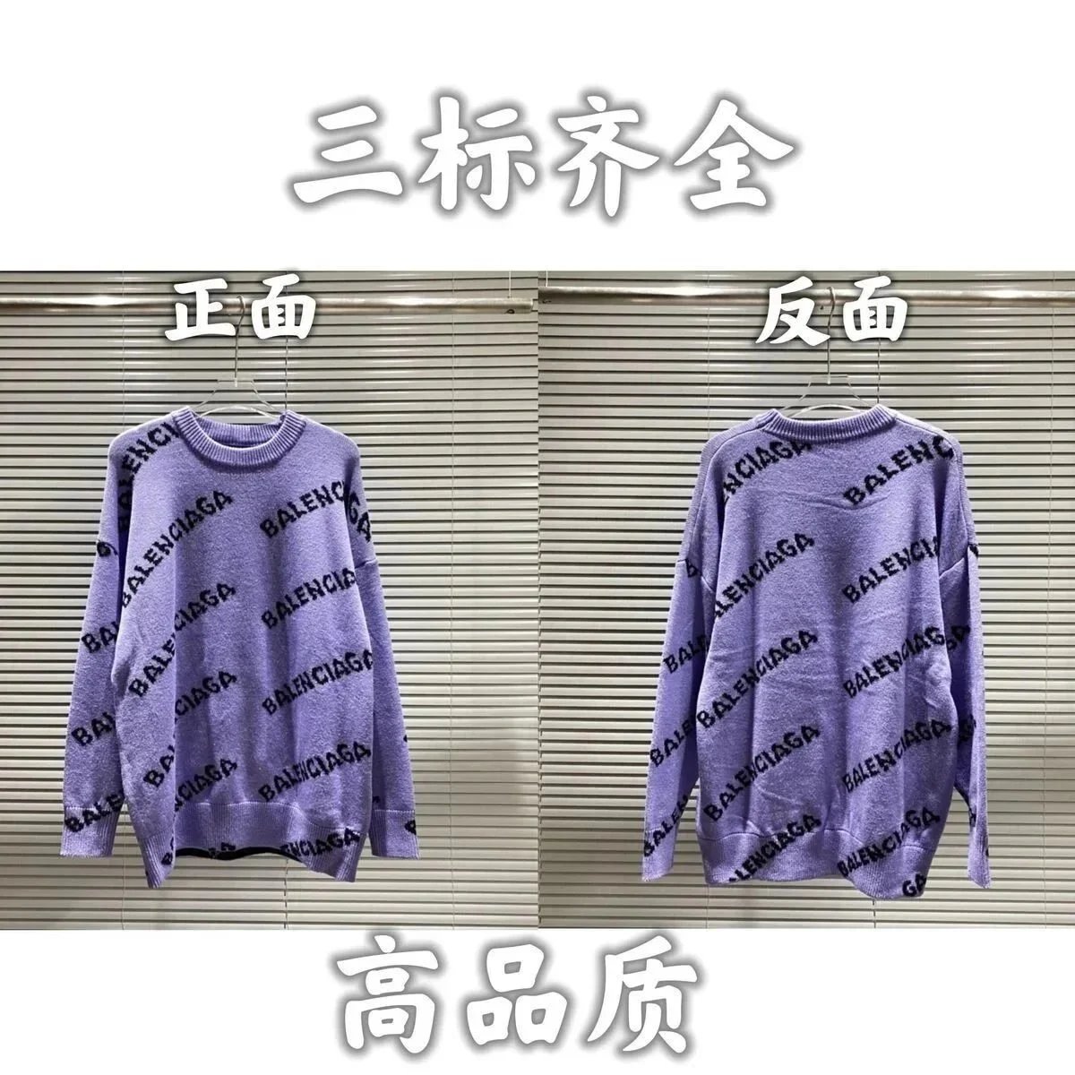 16紫色