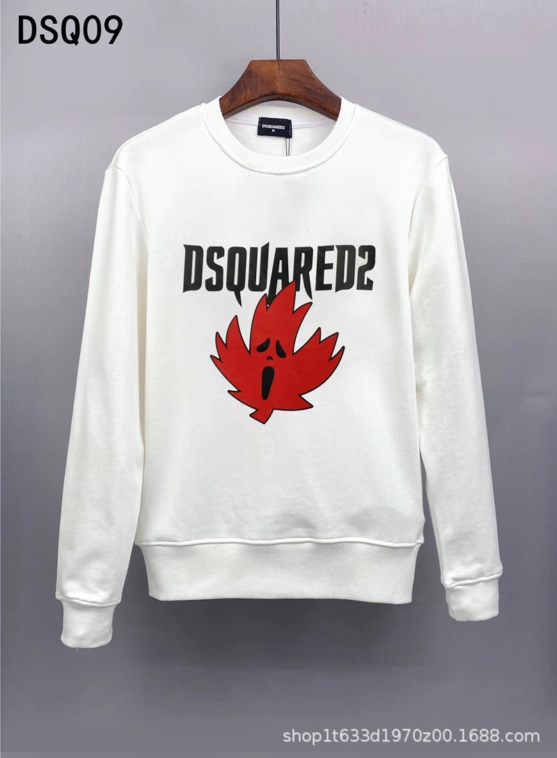 DSQ09白色