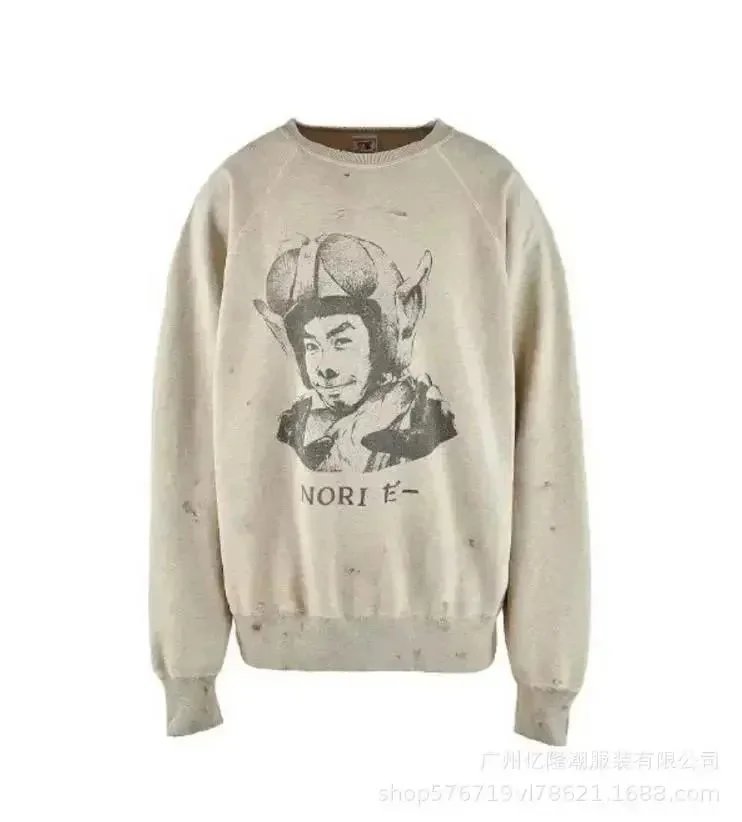 卫衣17
