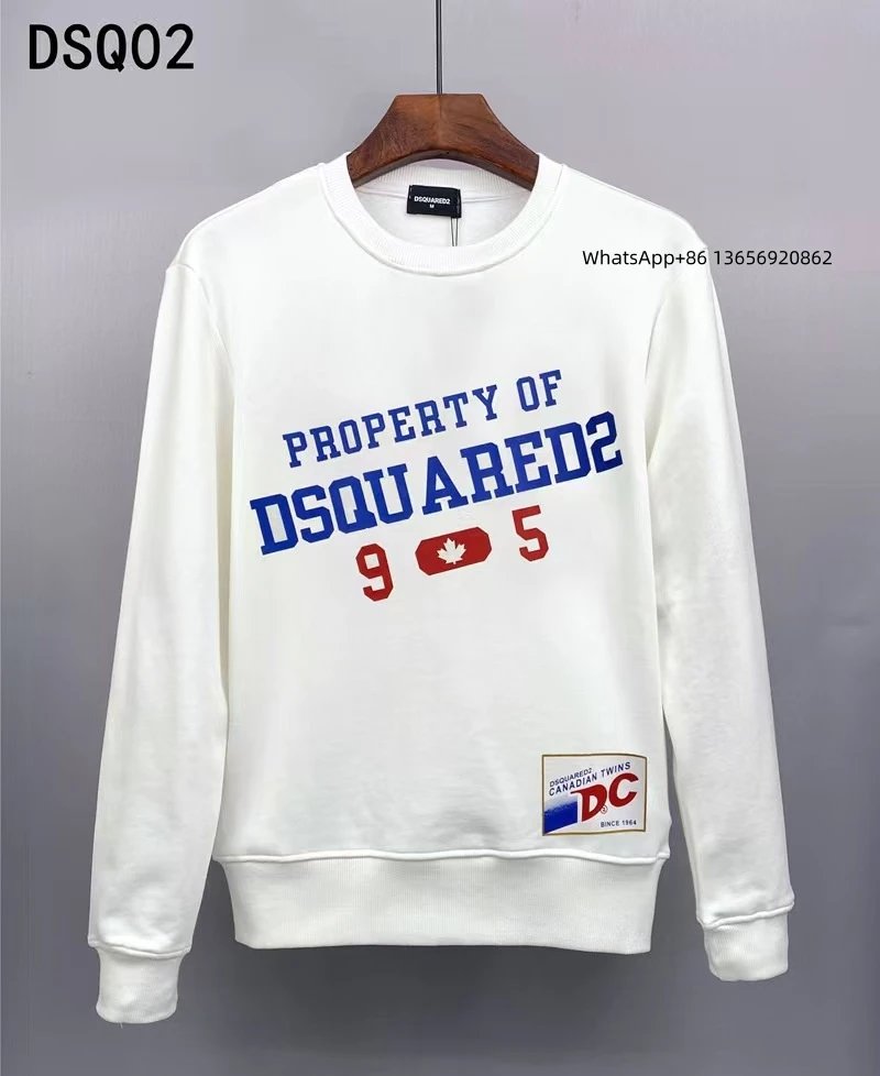 DSQ02白色
