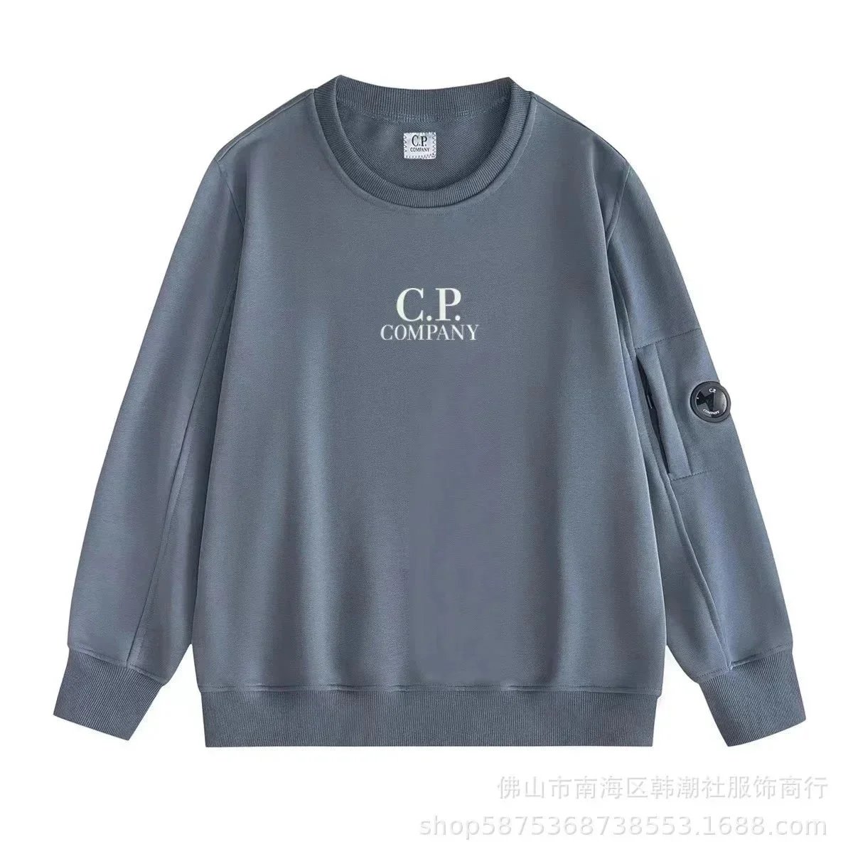 9971灰蓝