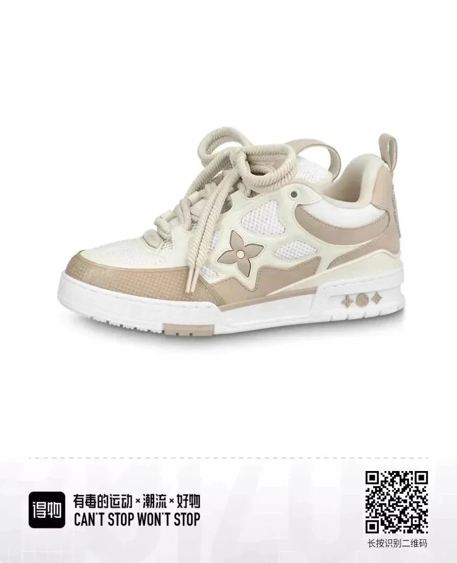 白粽