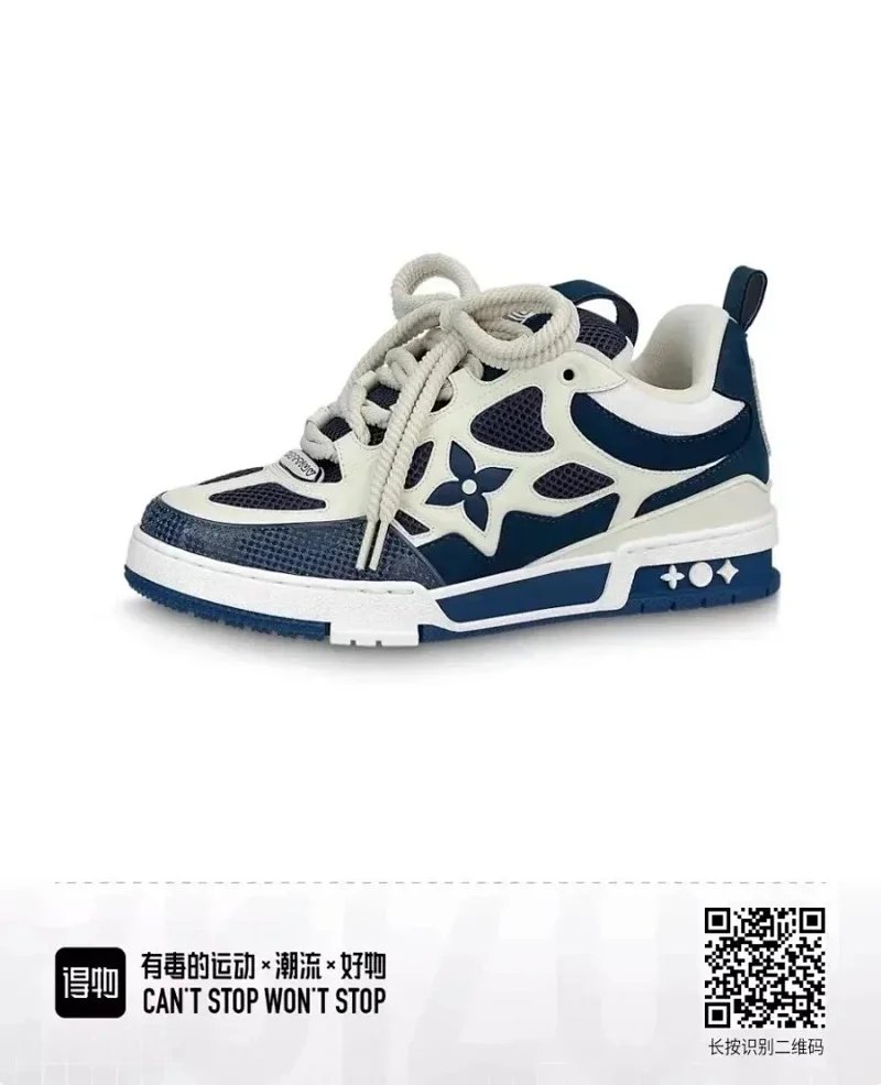 白蓝