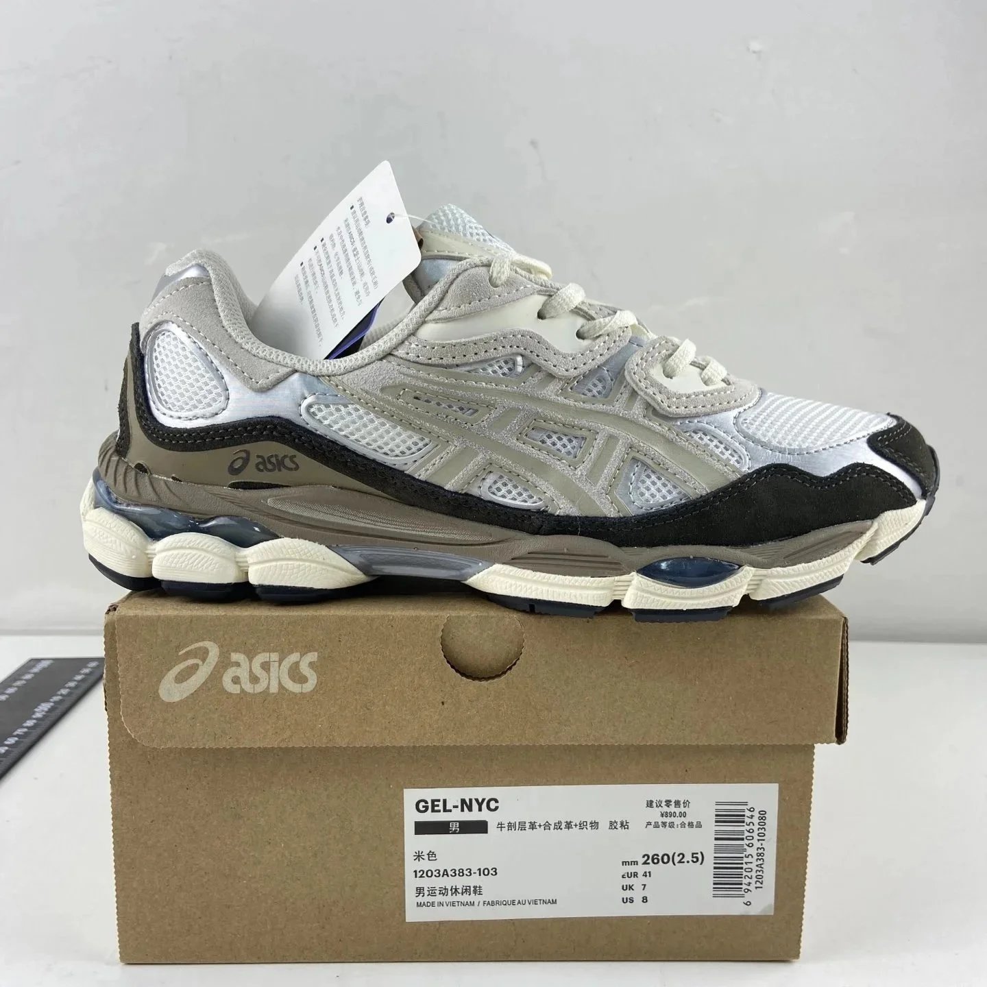 米色1203A383-103
