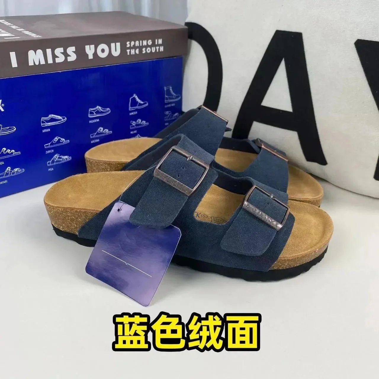 蓝色绒面 凉鞋