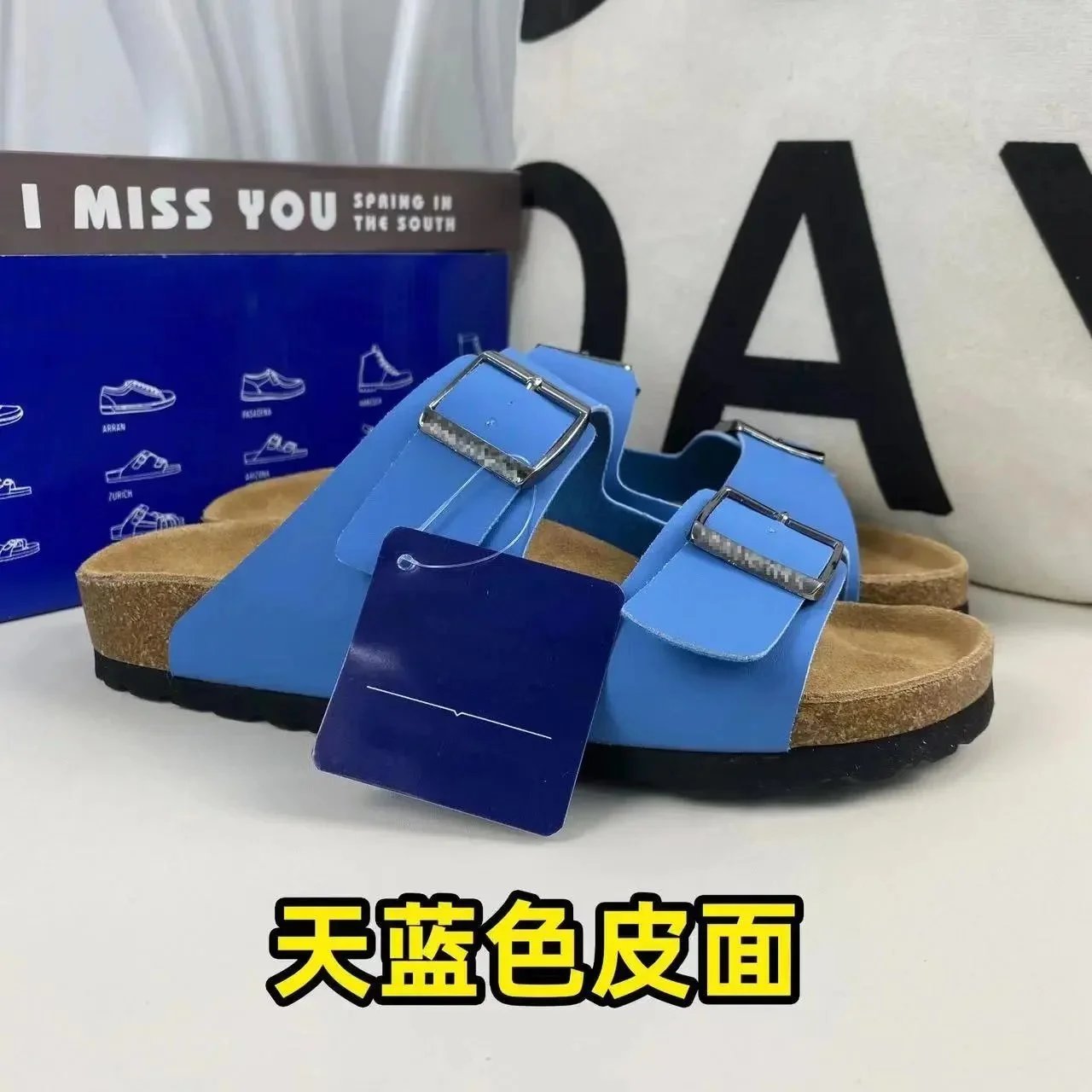 天蓝色皮面 凉鞋