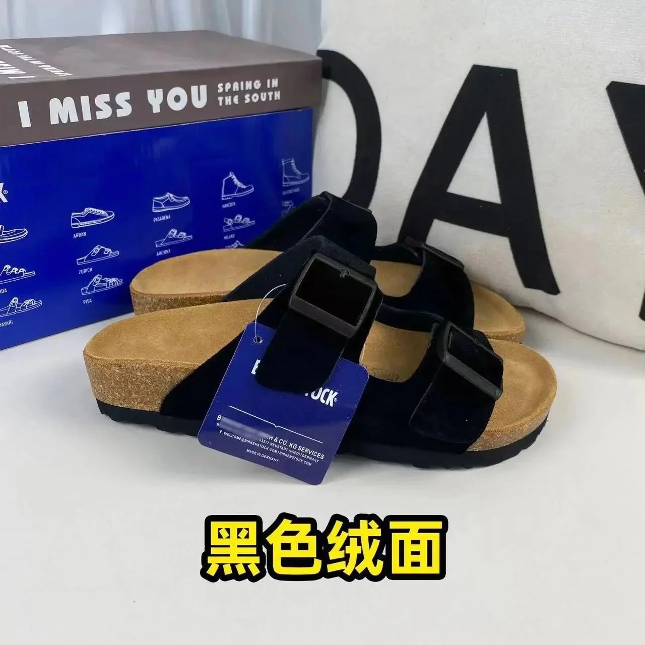黑色绒面 凉鞋