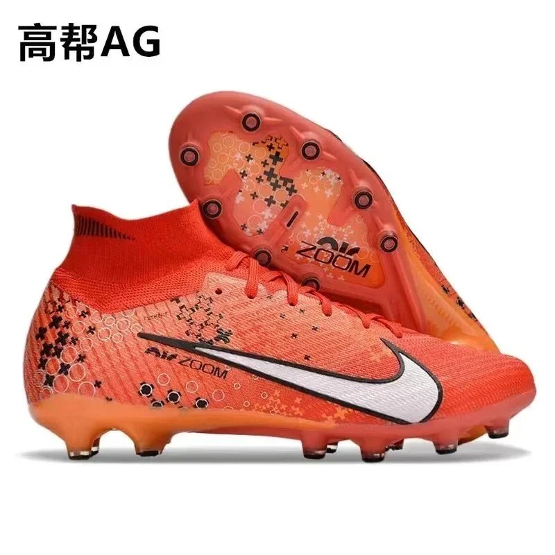 20/短钉 AG