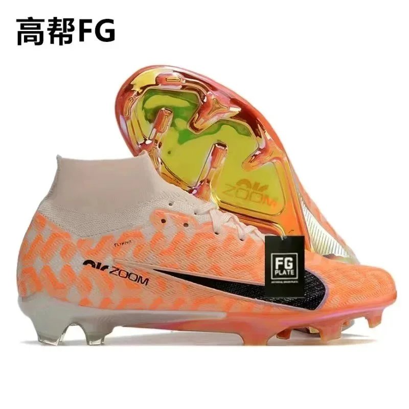 14/高帮FG