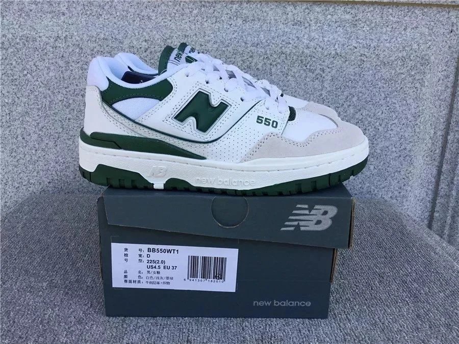 550绿色002