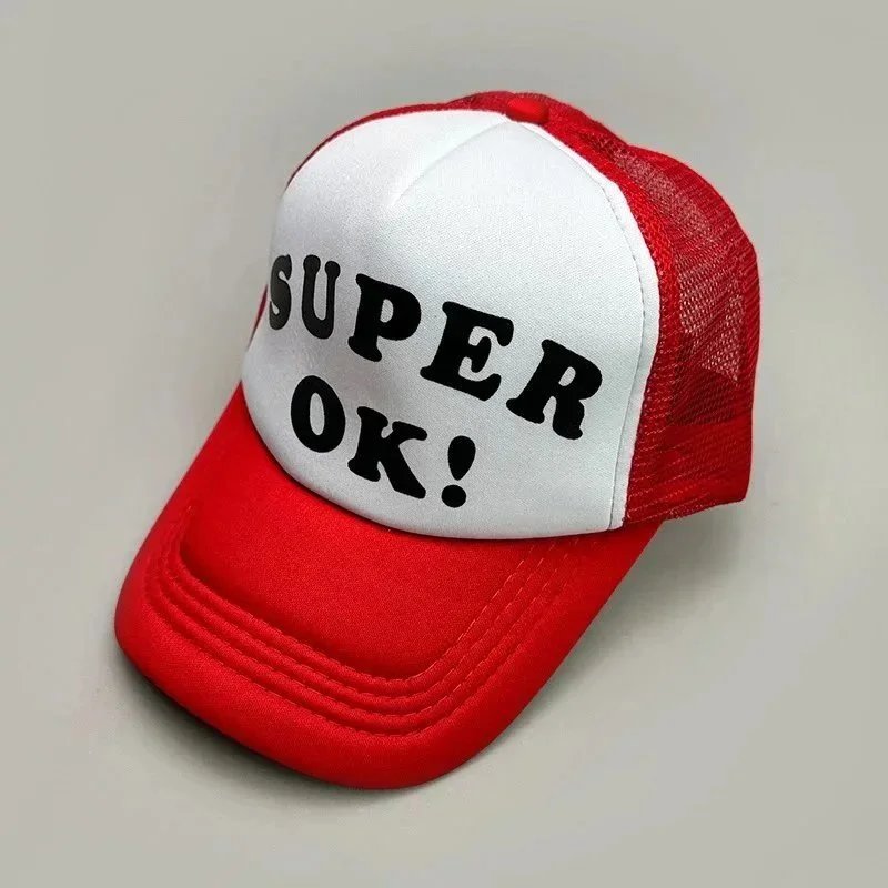 红色（OK!）