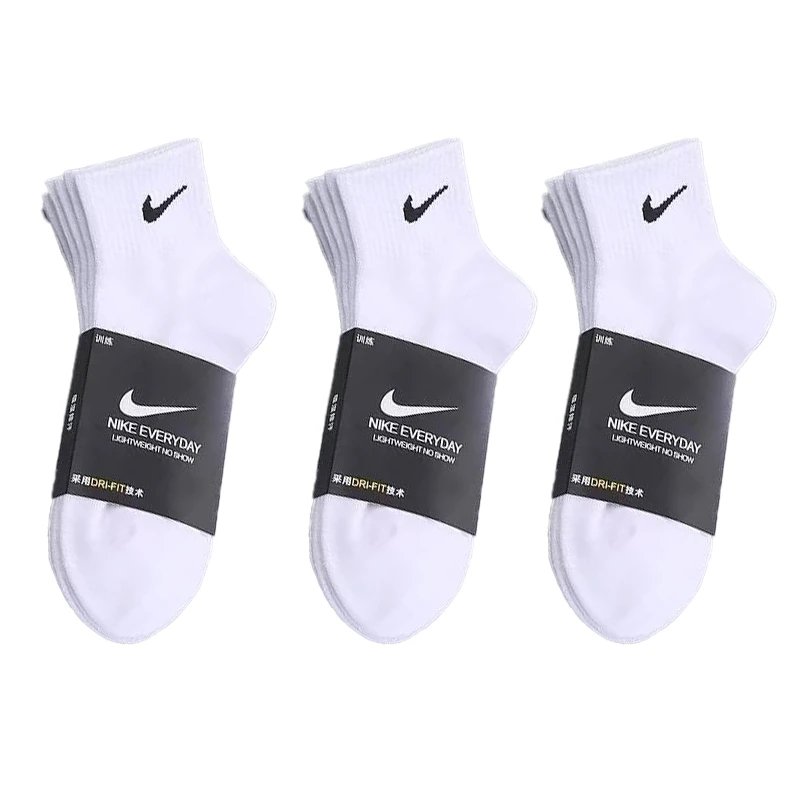three pairs of  white