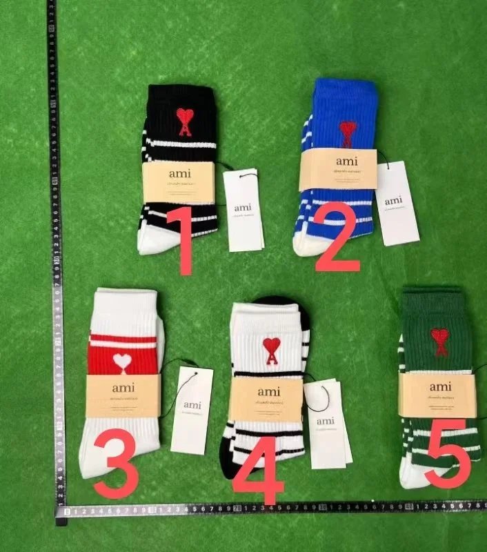 5号5双