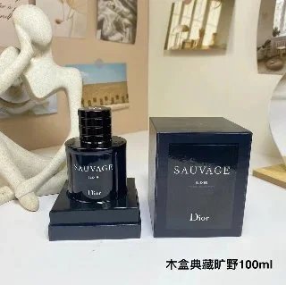 旷野典藏