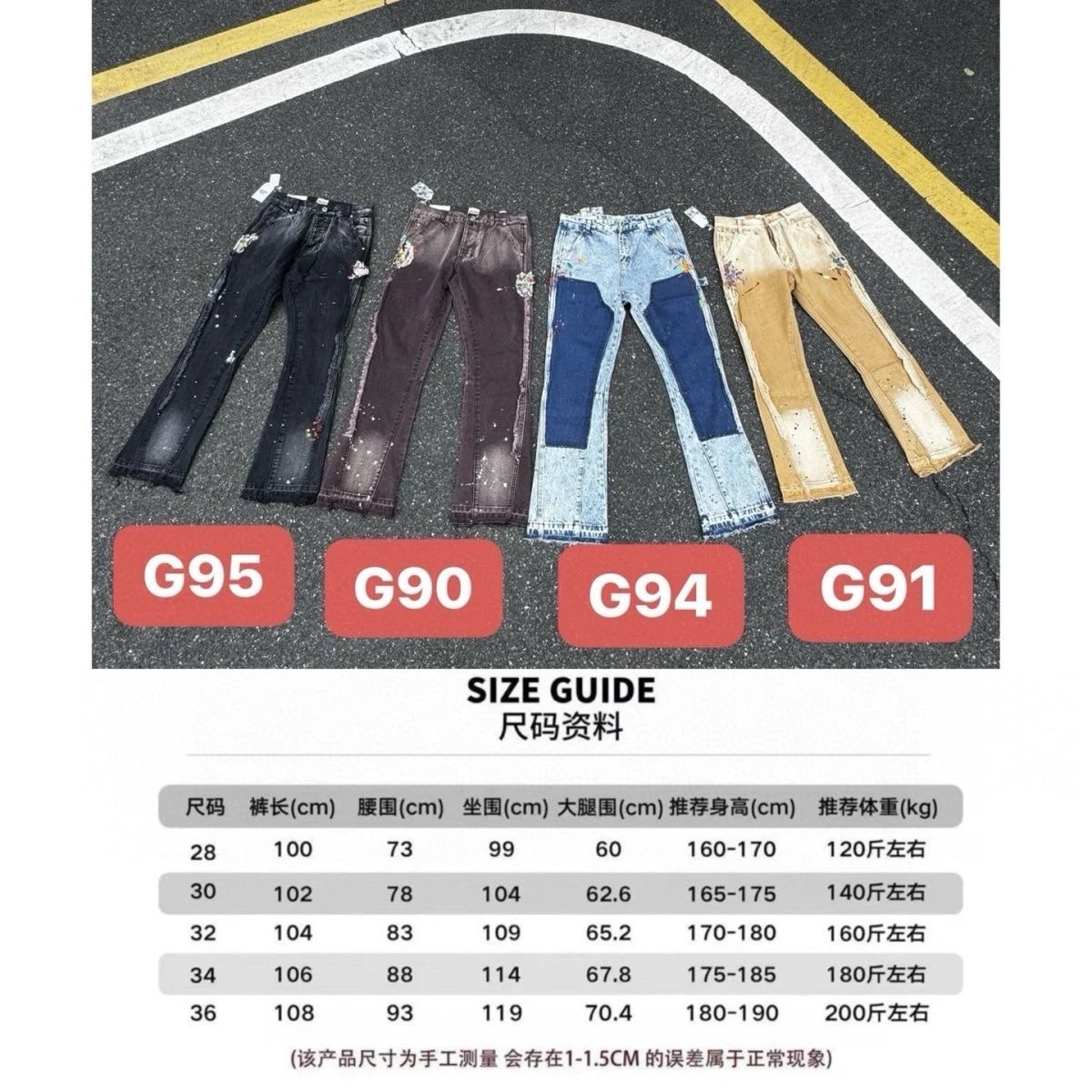 G95