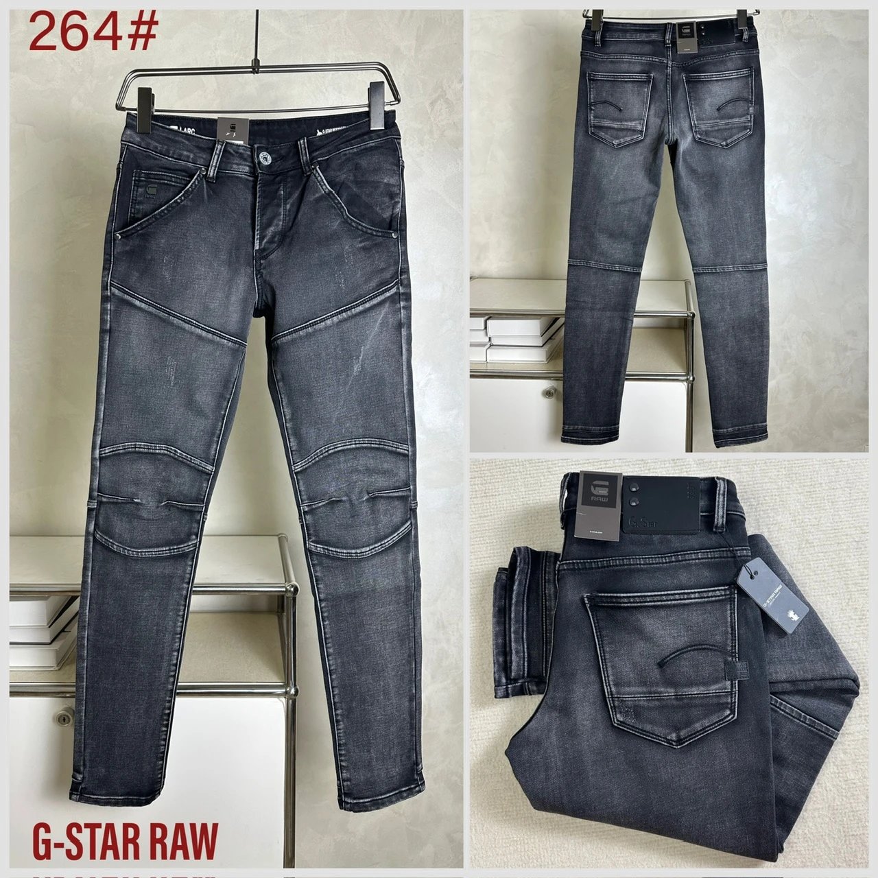 264#