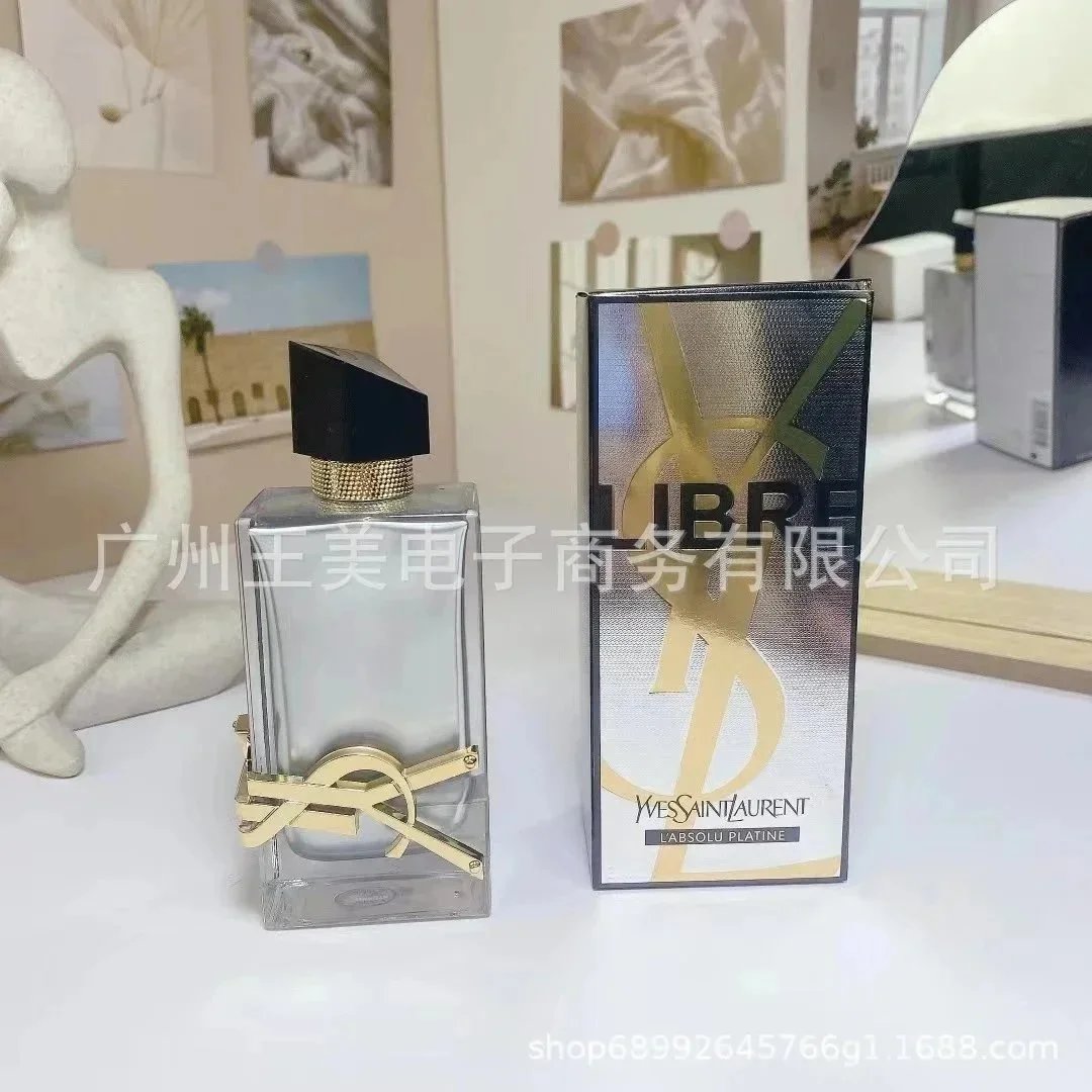 铂金之境90ml