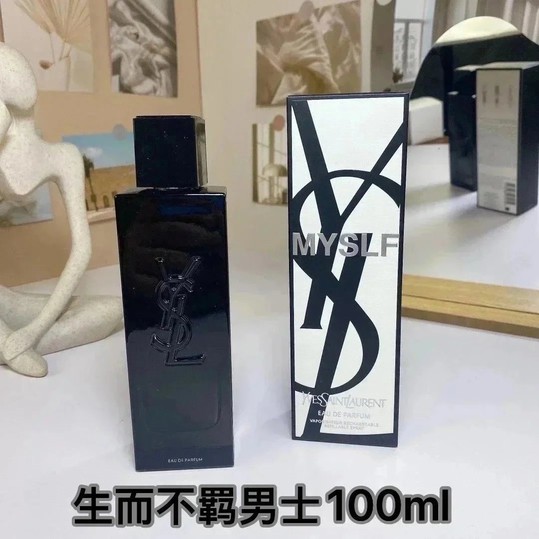 生而不羁男士*Top quality