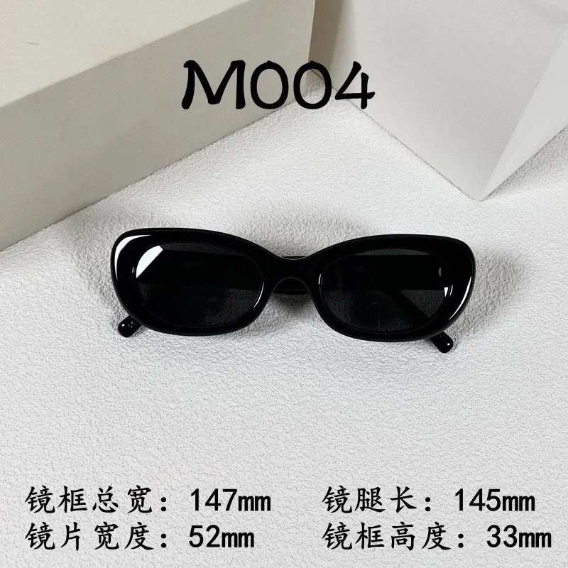 MOO4