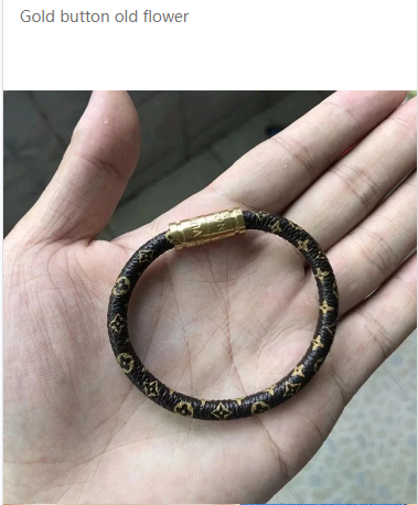 金扣老花 - 19cm不带包装