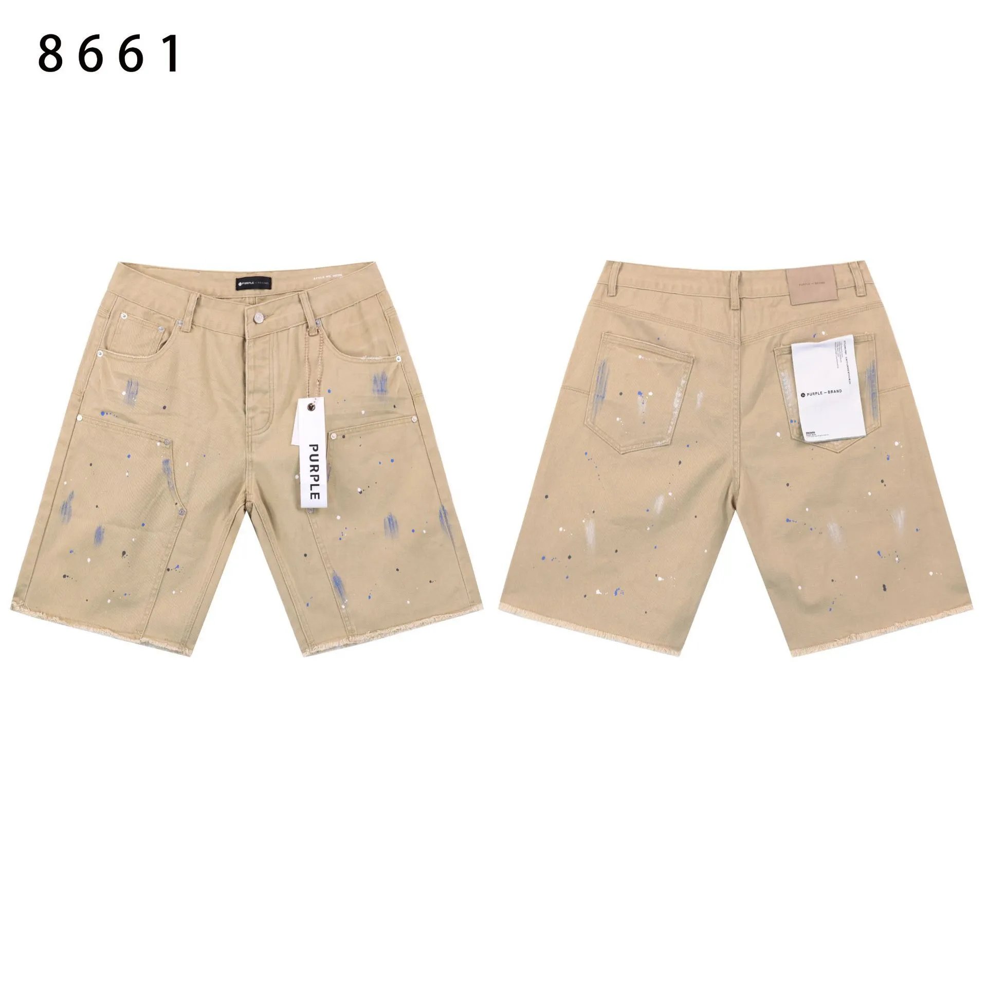 8661 BR 卡其色
