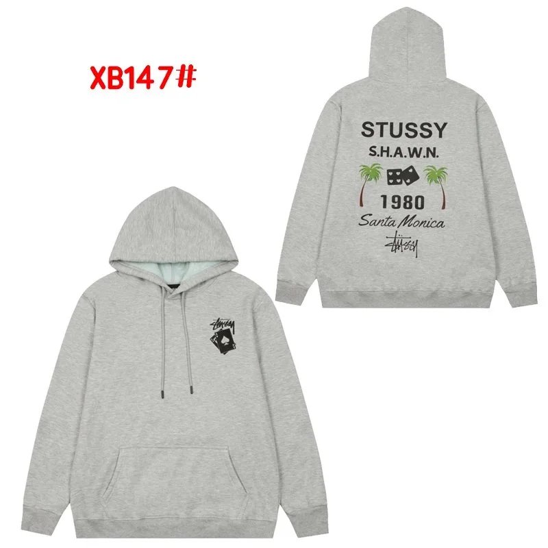 XB147#灰色