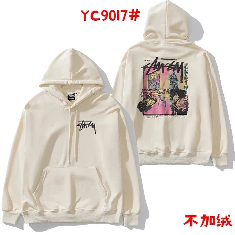 YC#9017#杏色