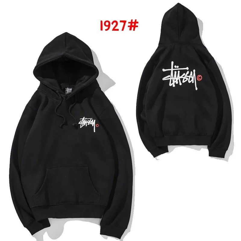 藕色 1297#黑色