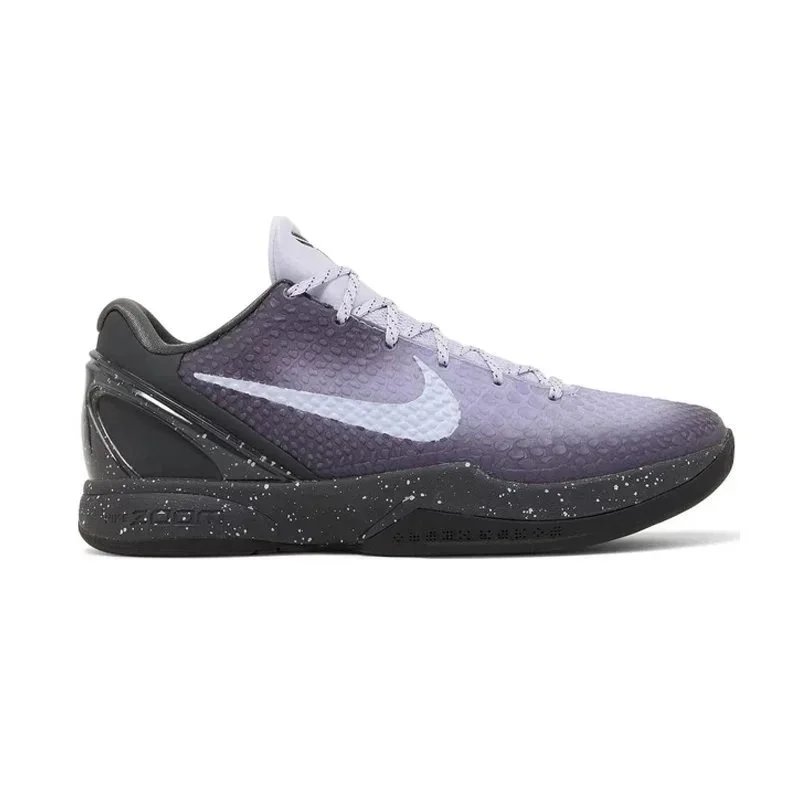 EYBL DM2825-001
