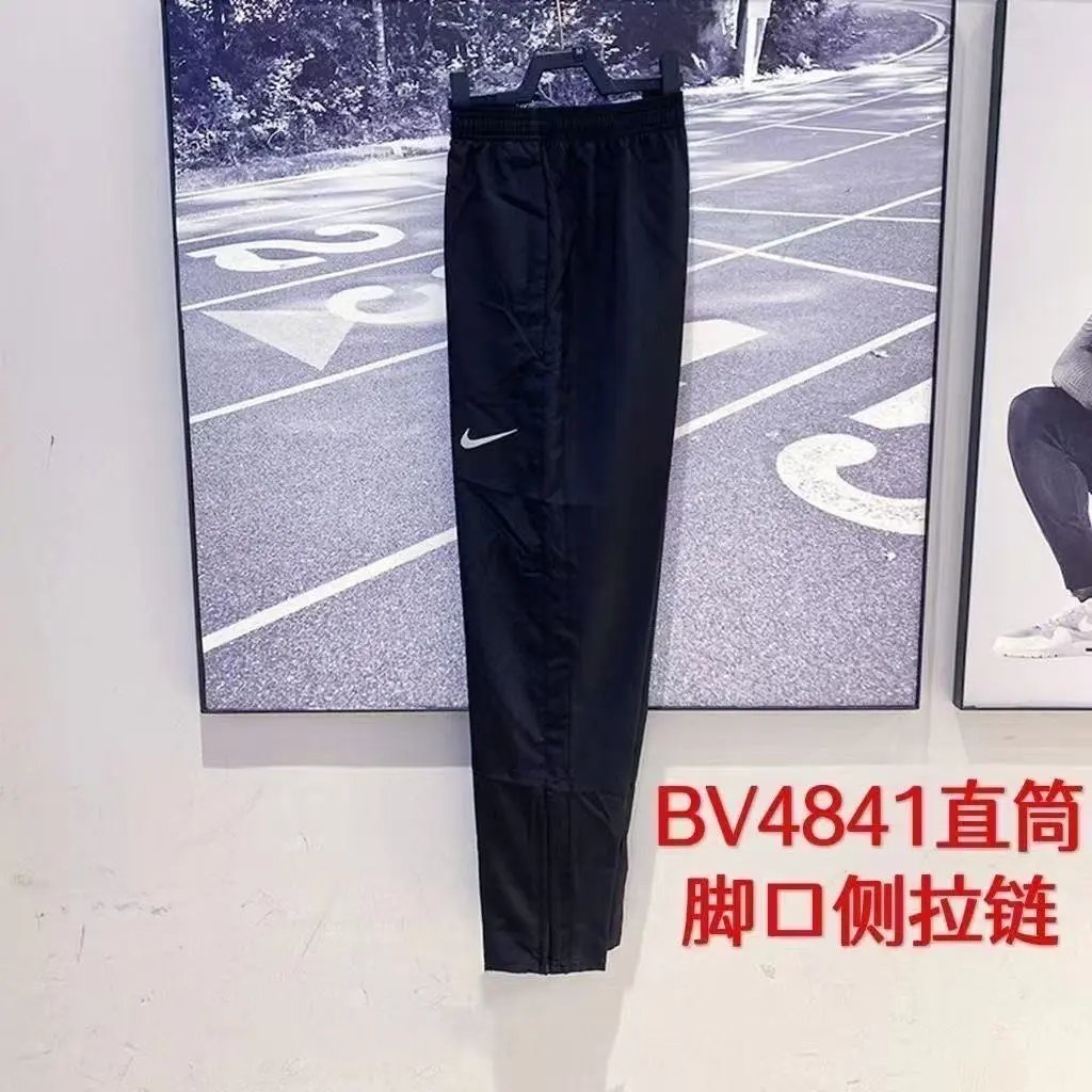03-直筒黑（BV4841）