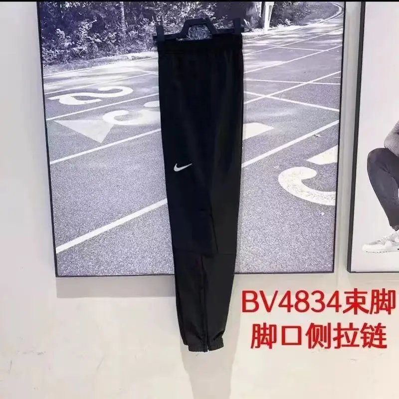 BV4834束脚口测拉链