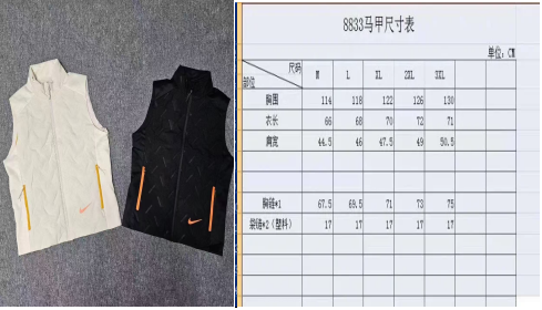 8833马甲-黑色