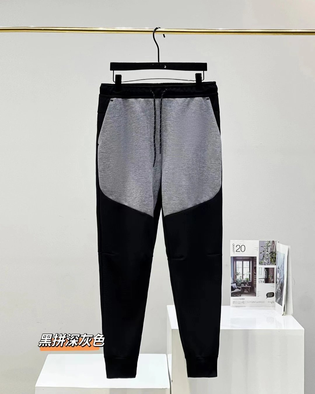 黑拼深灰