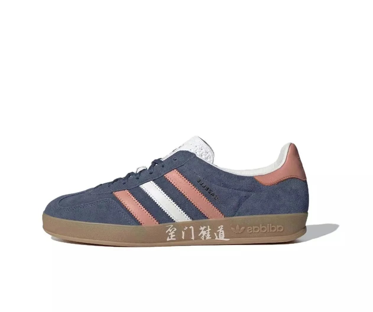 IG1640蓝粉