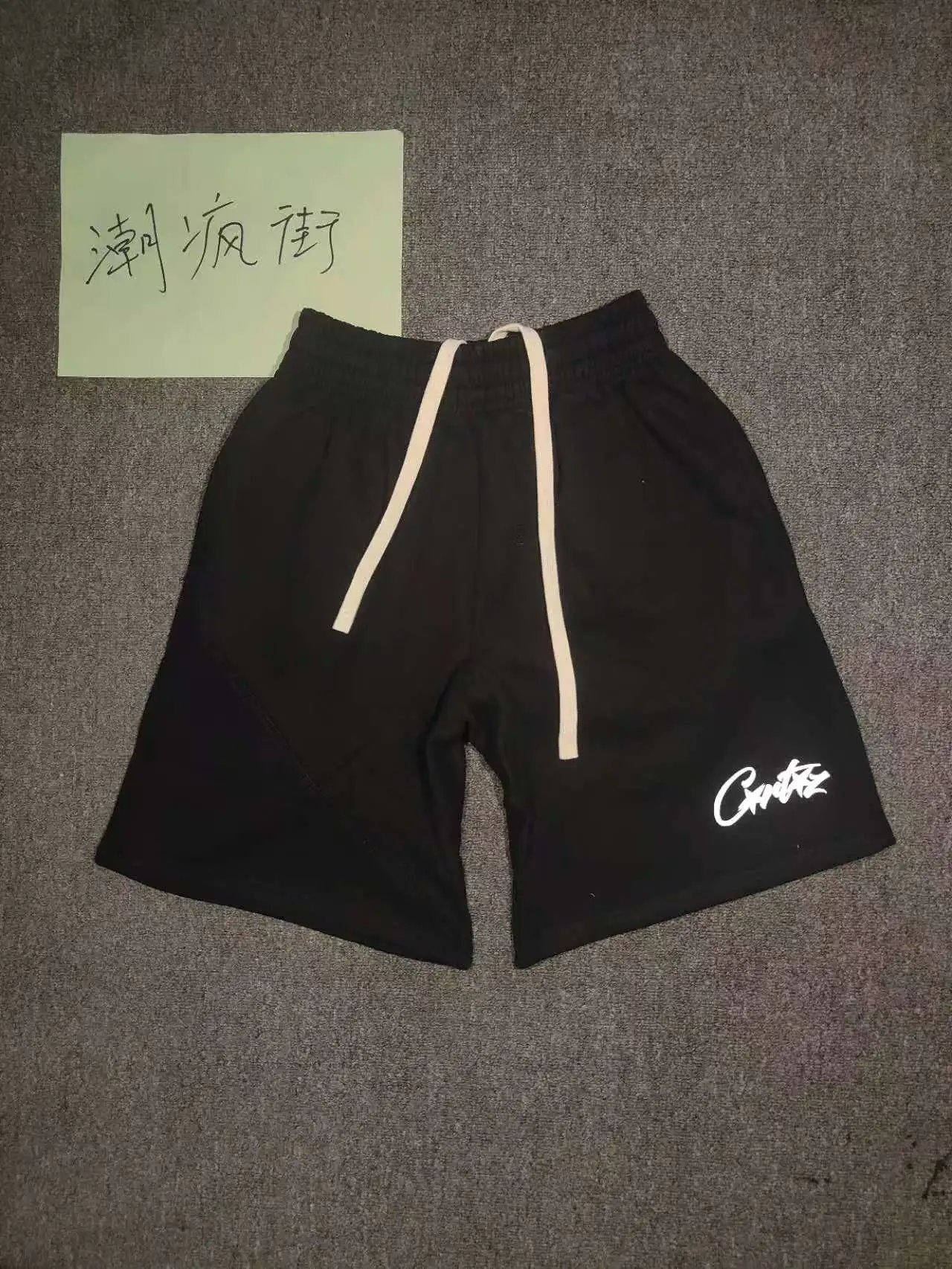 1054040CFJ