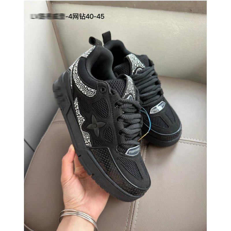 网钻