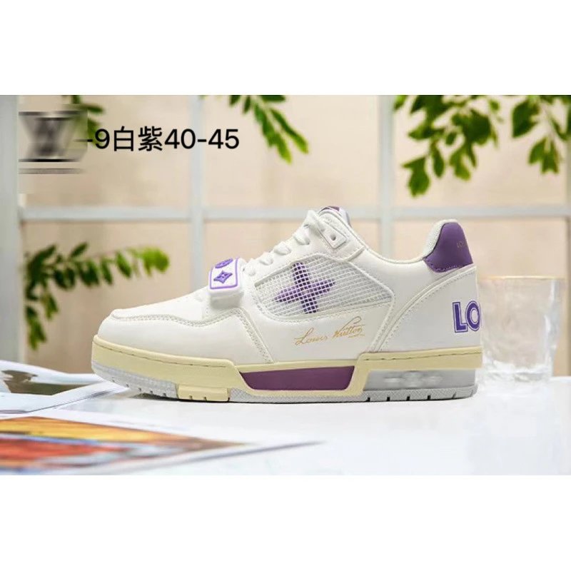 白紫