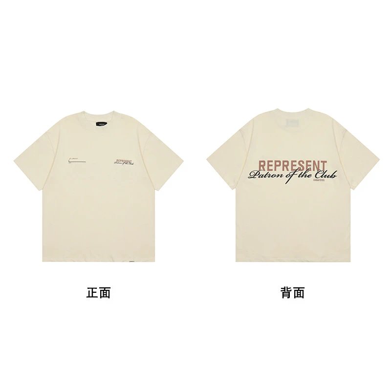 杏白色【伦敦限定】
