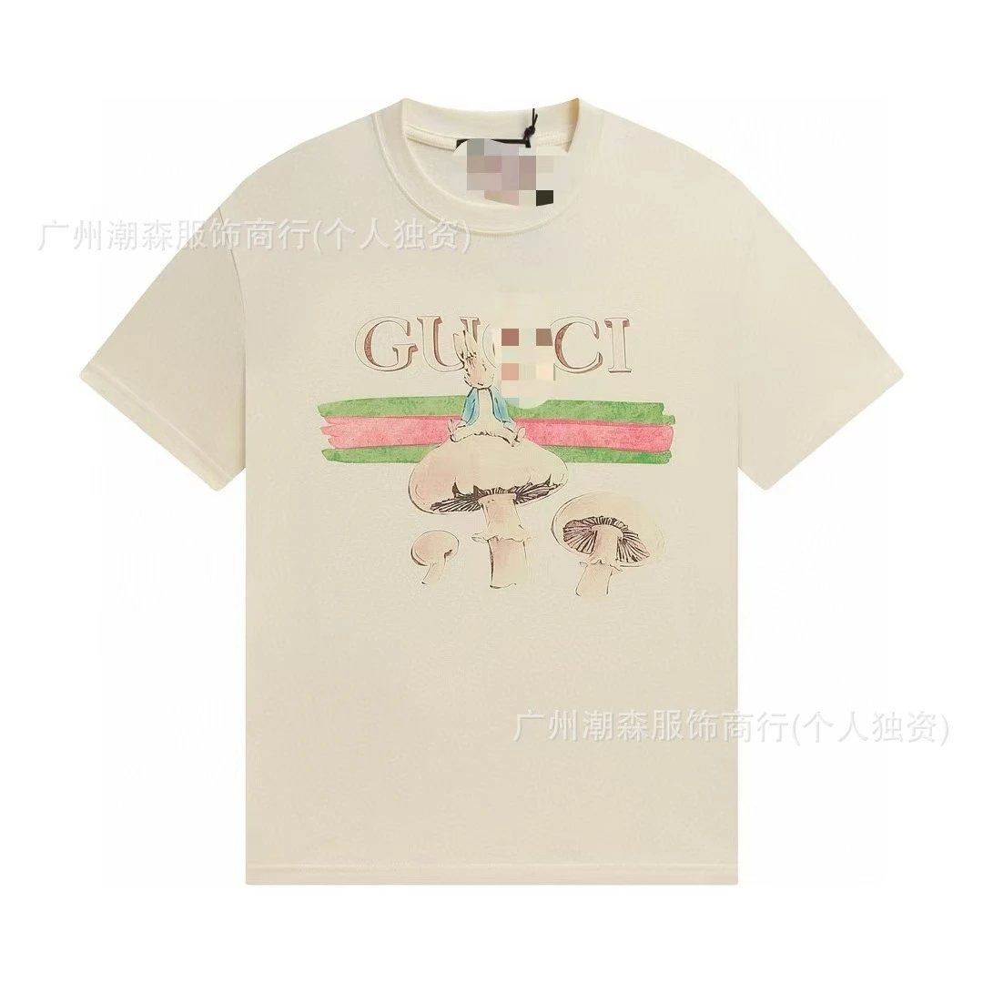 882黑色