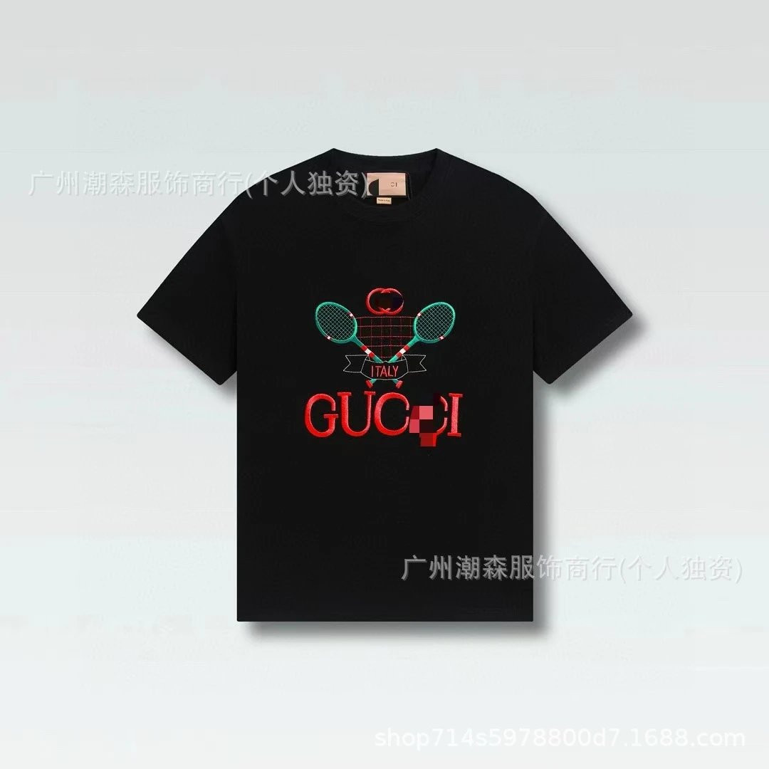863黑色