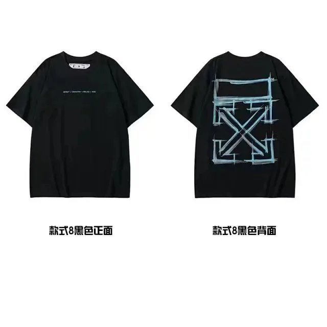 19（非质量问题，不退不换）