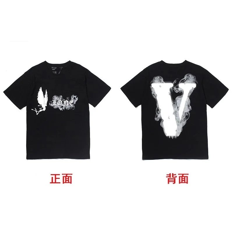 黑色迷雾1215
